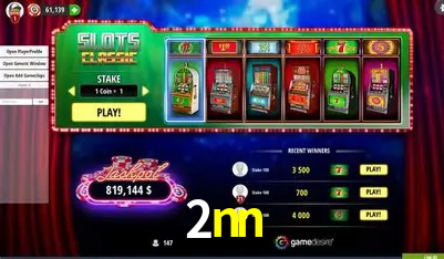 A Emoção da Loteria na 2nn: Uma Chance de Mudança de Vida